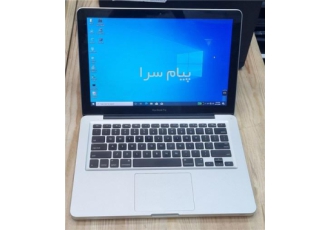 لپ تاپ اپل macbook pro ۲۰۱۳ در تهران همونطوری که میدونی برند های خیلی