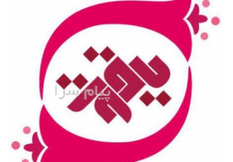 هارد سرور رم سرور سرور اچ پی سرور hp در تهران ارائه دهنده خدمات
