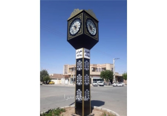 المان شهری ساعت اذان گو