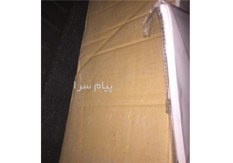 فروش کاغذ فتوگلاسه A3
