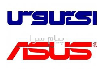 فروش تجهیزات شبکه ASUS در تهران مجموعه نوین نگر تامین کننده انواع