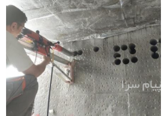 کرگیری بتن