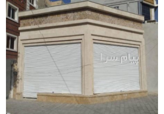 فروش انواع تیغه های لیبل دار استاندارد در شیراز ایستگاه تخصصی درب برقی