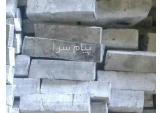 کوره صنعتی تولید زغال لیمو