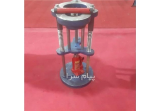 فروش دستگاه پرس کولری در فلاورجان متعهد به کیفیت متعهد به شما شرکت زرین