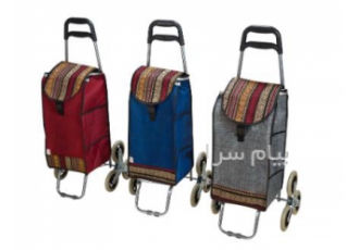 چرخ خرید مدل پله رو