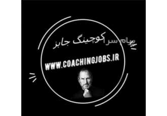 طراحی وب سایت در تهران وب سایت را طراحی می کنیم و تمامی آموزش های لازم