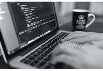 طراحی وبسایت در تهران طراحی بسایت وردپرسی قالب اختصاصی تولید محتوا
