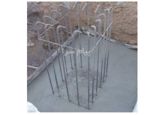 فنداسیون سوله اجرای آرماتوربندی و قالب بندی فنداسیون سوله در شهریار