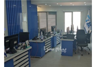 عمده فروش لوازم خانگی خرید اقساطی جهیزیه در اصفهان خرید اقساطی جهیزیه
