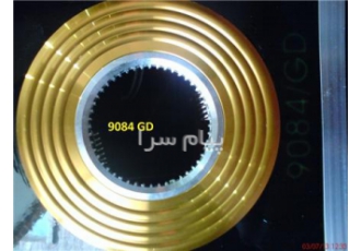 قاب هالوژن آلومینیوم کد جدید در تهران دنی لایت فروشنده مستقیم کالای برق