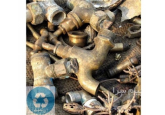 خرید ضایعات مس   روی   آهن
