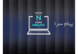 فروش لپ تاپ ایسوس و لنوو با گارانتی اصلی در تهران ارسال رایگان