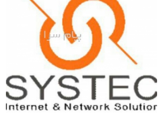 سیستک در کرج اینترنت پر سرعت وایرلس سیستک در سراسر البرز ارائه سرویس