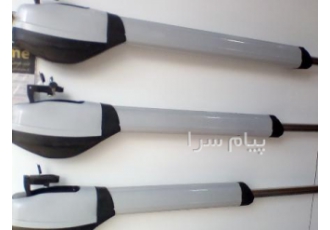 درب اتوماتیک پارکینگ