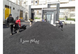 تراشه آسفالت آسفالت کاری با سلام و خسته نباشید ضمن تشکر از اینکه آگهی