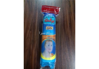 پخش عمده محصولات یکبار مصرف