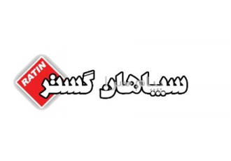 چرا طراحی سایت خود را به ما بسپارید ؟؟؟ در اصفهان شرکت مهندسی سپاهان