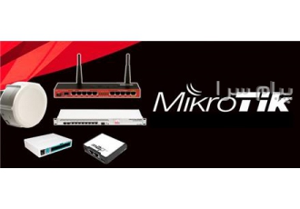 فروش  محصولات میکروتیک و روتربورد MIKROTIK