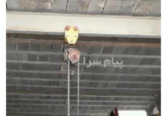 راهبر قلاب جرثقیل در اصفهان راهبر جرثقیل سقفی دستی قابل نصب بر روی تیر