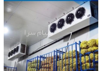 شرکت بوران تولیدکننده انواع سیستم های تبرید و تهویه مطبوع در تهران شرکت