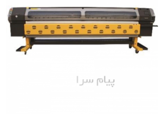 پلاتر چاپ پته زنی بلوچی در آمل پلاتر پته زنی یا پته زنی یا چاپگر مخصوص
