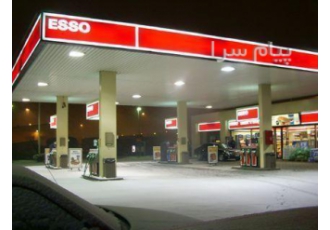 ساخت پمپ بنزین و سی ان جی (CNG) در ایران
