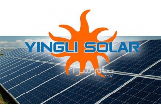 پنل خورشیدی در تهران سلول خورشیدی Yingli دارای 5سال گارانتی تعویض و 20