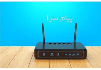 کانفیگ و راه اندازی مودم در اصفهان کانفیگ و راهاندازی مودم مرحلهای