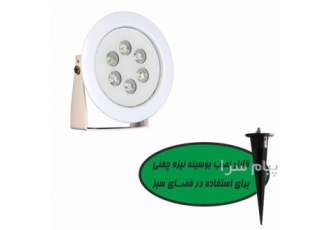 چراغ استخری ۶ وات ایمکس مدل پایه دار کد ۶REP در تهران جهت مشاوره و قیمت