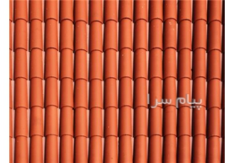 اجرای سقف شیب دار با سفال بام شاهین