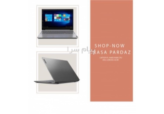 فروش لپ تاپ Lenovo V۱۵