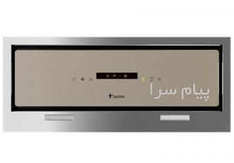هود مخفی ناوارو (Navaro beige) در قم گالری مسعود هود مخفی ناوارو Navaro