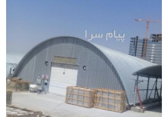 ساخت انواع سازه های فلزی و سوله سازی به روش K Span در تهران ساخت انواع