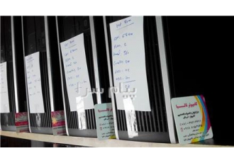 کیس فقط i۵ در همدان سری جدید کیس HP رسید ! در کانفیگ cpu i5 ram 4 ddr3