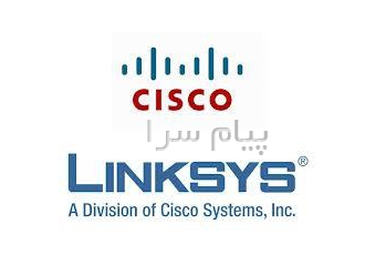 فروش تجهیزات شبکه LINKSYS در تهران مجموعه نوین نگر تامین کننده انواع