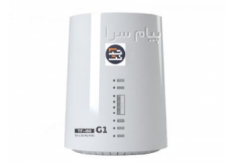 مودم مدل TF 160 G1