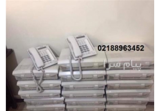فروش سانترال پاناسونیک دست دوم سانترال پاناسونیک دست دو تعمیر سانترال