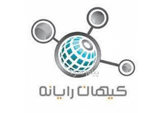 طراحی سایت در قزوین توسط  شرکت کیهان رایانه