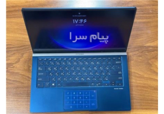 فروش لپ تاپ دست دوم Asus Zenbook UX۴۳۳F در امل