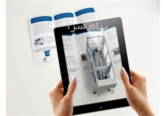 تولید اپلیکیشن اختصاصی واقعیت افزوده ar در تهران augmented reality