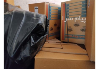 پشم سرامیک پتوی نسوز در تهران توزیع انواع پتوی نسوز صادراتی گواهی
