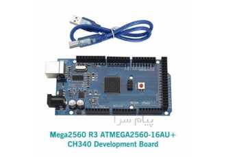 فروش برد آردوینو Arduino mega۲۵۶۰ r۳ در تهران برد آردوینو مگا 2560