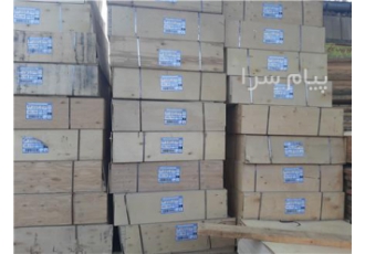فروش تخته چندلایی سه لایی و پلی وود روسی