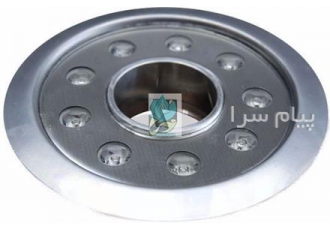 پروژکتور فواره ای ۹W (از لوله ۳/۴ اینچ تا لوله ۲ اینچ) در تهران جهت