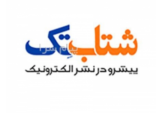طراحی وب سایت در تهران طراحی وب سایت طراحی وب سایت حرفه ای طراحی وب