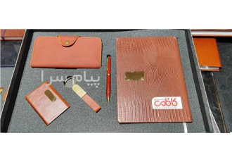 مرکز پخش سررسید و تقویم ۱۴۰۳ بی واسطه خرید کن در کرج مرکز پخش تقویم