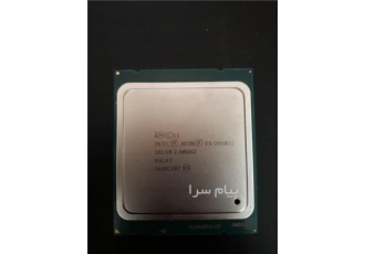سی پی یو سرور CPU ۲۶۵۰v۲ در تهران Cpu 2650 v2 مرکزتخصصی سرورهای یوزد
