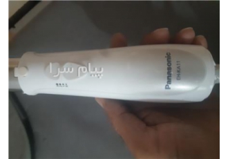 سشوار پاناسونیک اصل