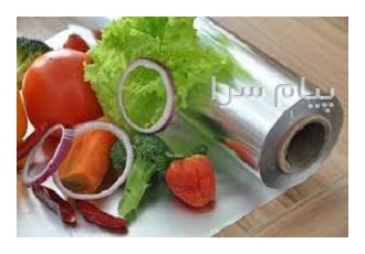 تولید سلفون غذایی و فویل آلومنیوم در یزد تولید فویل آلومنیوم غذایی